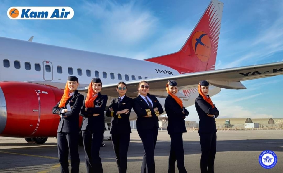 Kam Air Cabin Crew