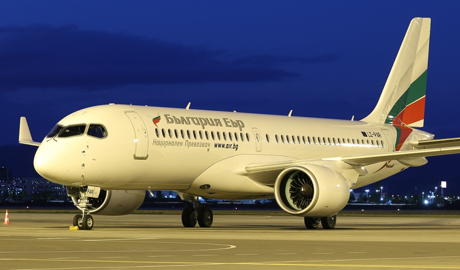 Bulgaria Air