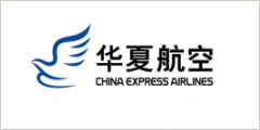 China Express Airlines