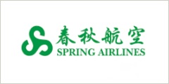 Spring Airlines