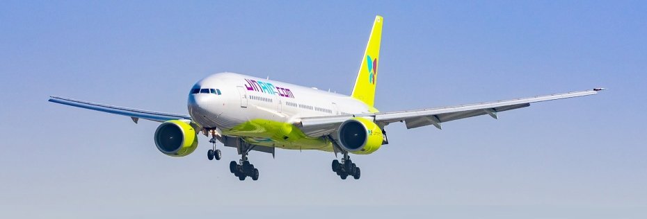 Jin Air
