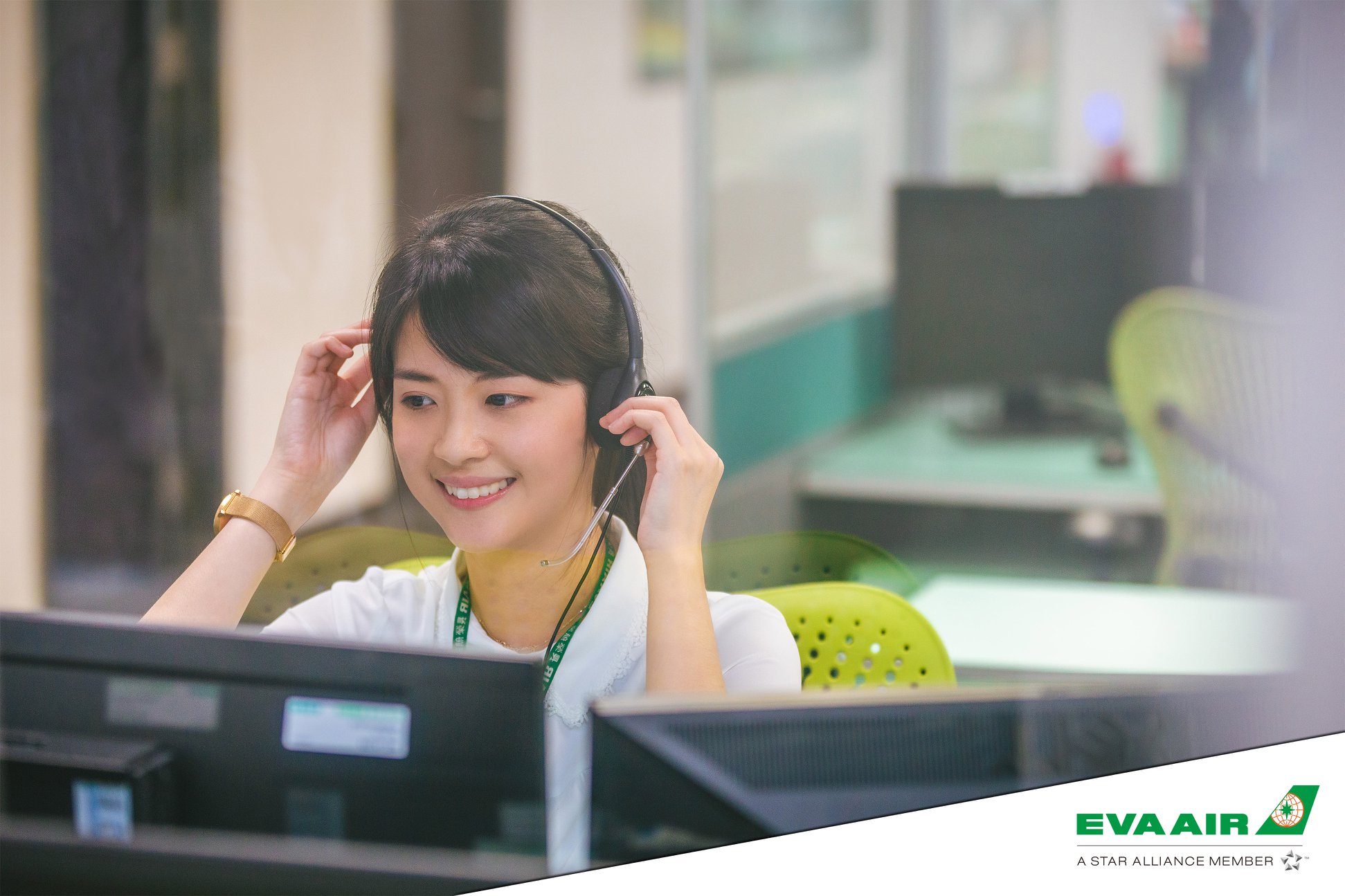 EVA Air Customer Service