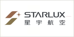 Starlux Airlines