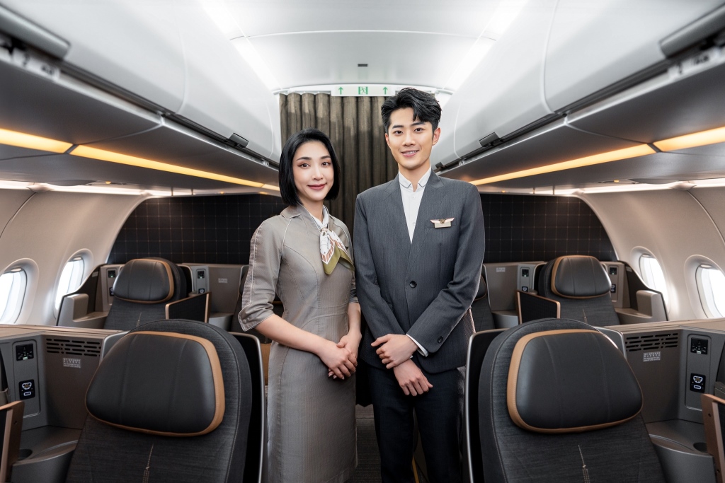 STARLUX Airlines Cabin Crew