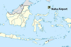 Naha Airport
