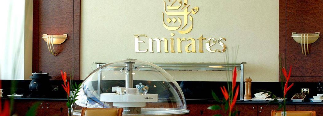 Emirates Lounge