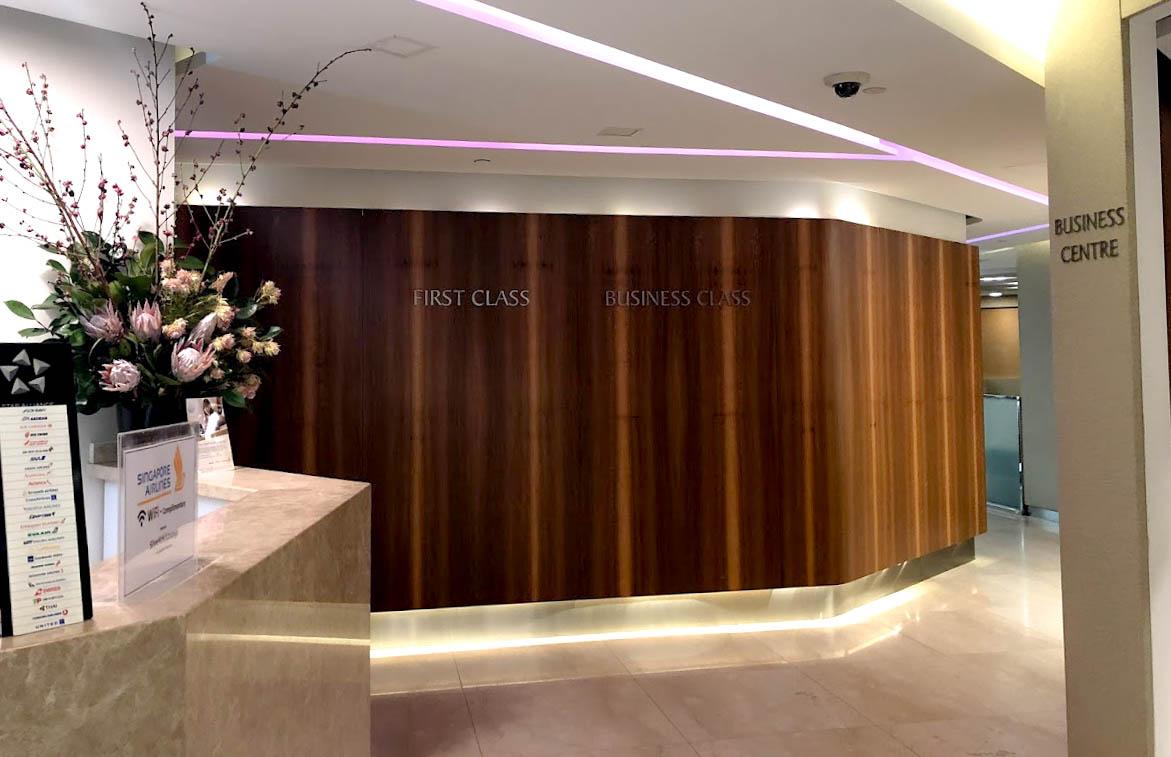 SilverKris Lounge