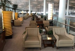Air China Domestic First Class / Business Class Lounge