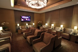 Plaza Premium Lounge