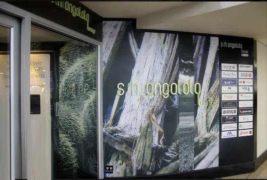 Shongololo Premium Lounge