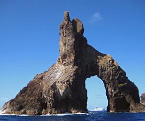 Togari Natural Arch
