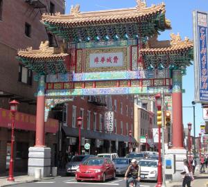 Philadelphia Chinatown